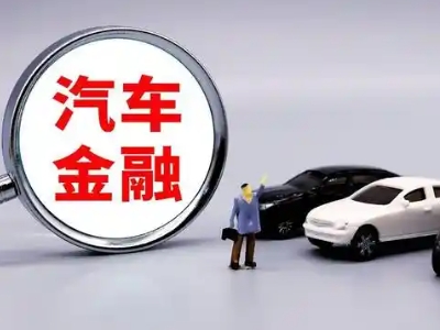 石家庄押车贷款不是本人可以么?